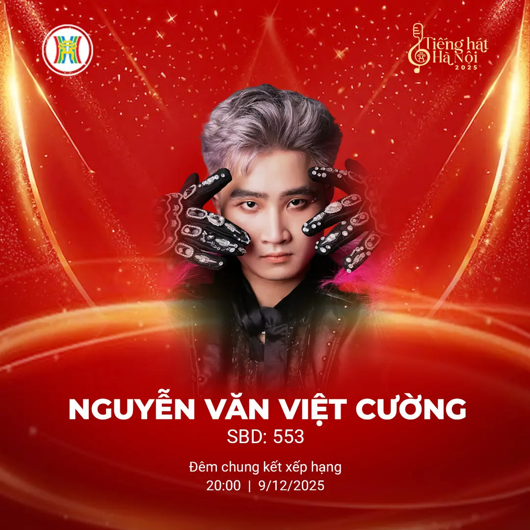 Đài PTTH Hà Nội